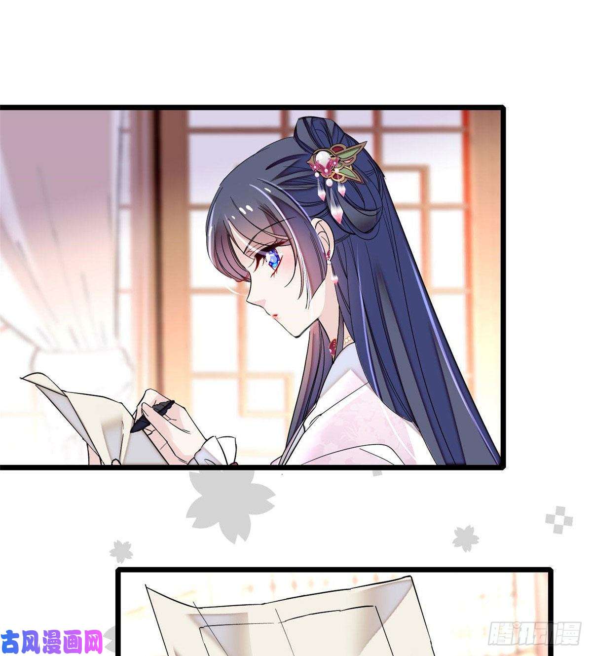 似锦第76话公道来了，可她们不在了