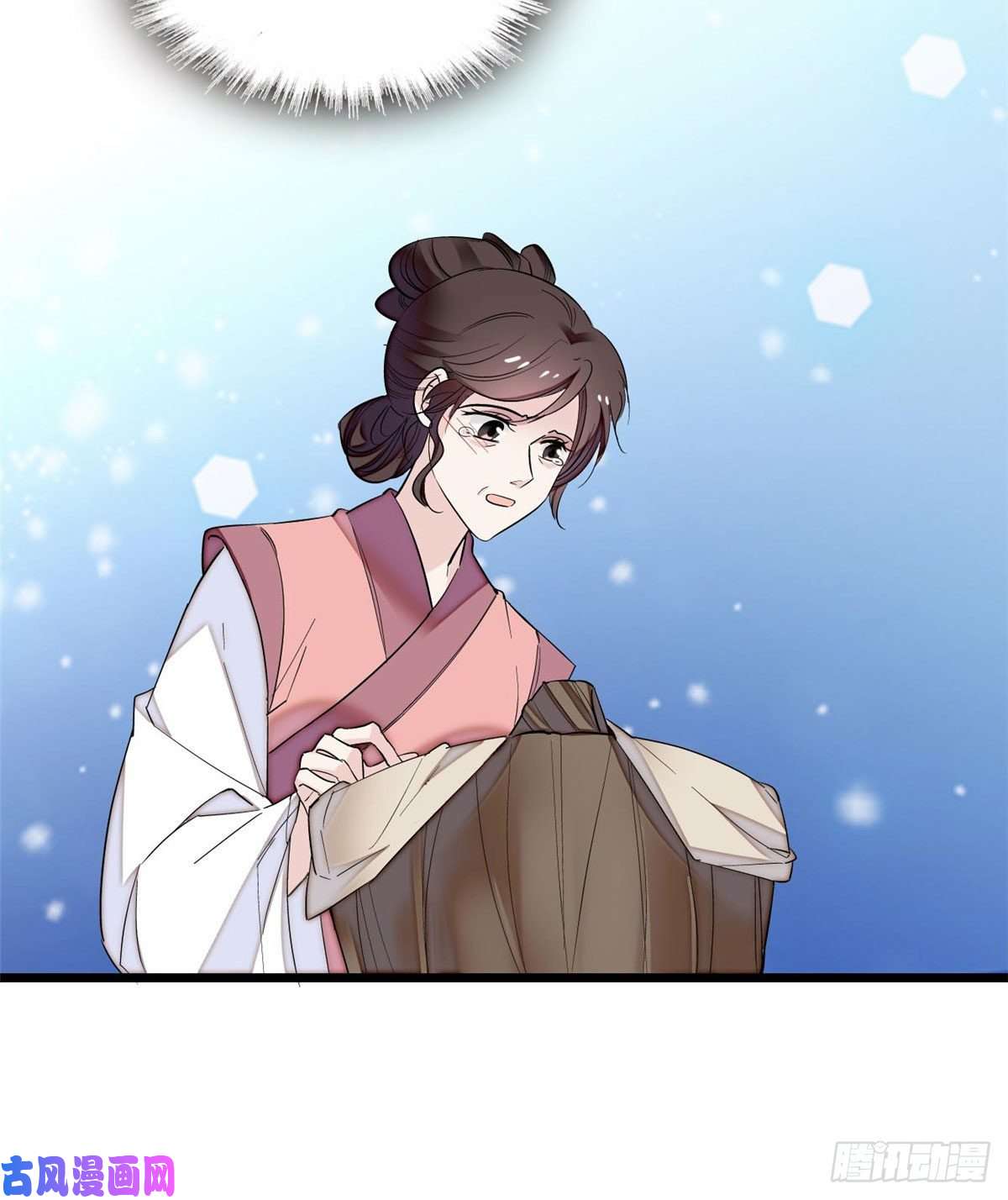 似锦第77话 要不要认识一下我儿子