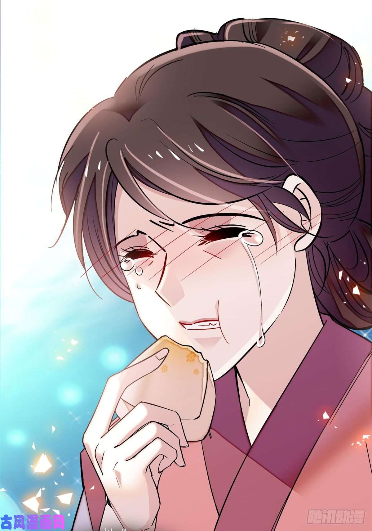 似锦第77话 要不要认识一下我儿子