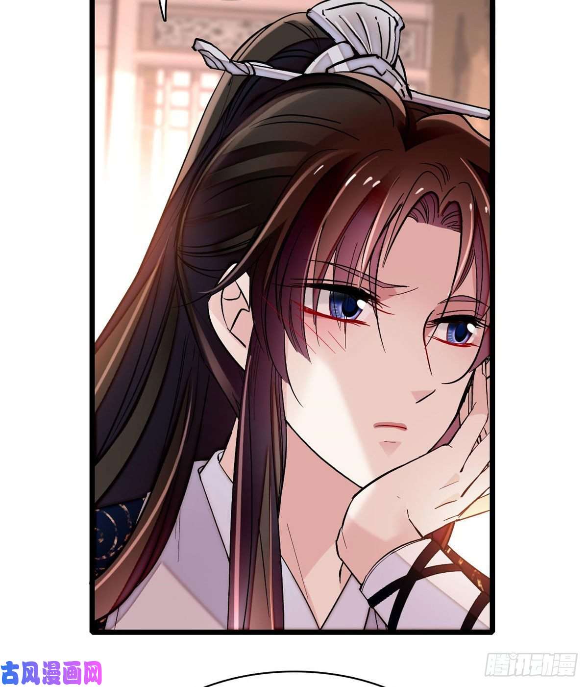 似锦第78话 十八岁生辰和谁过？