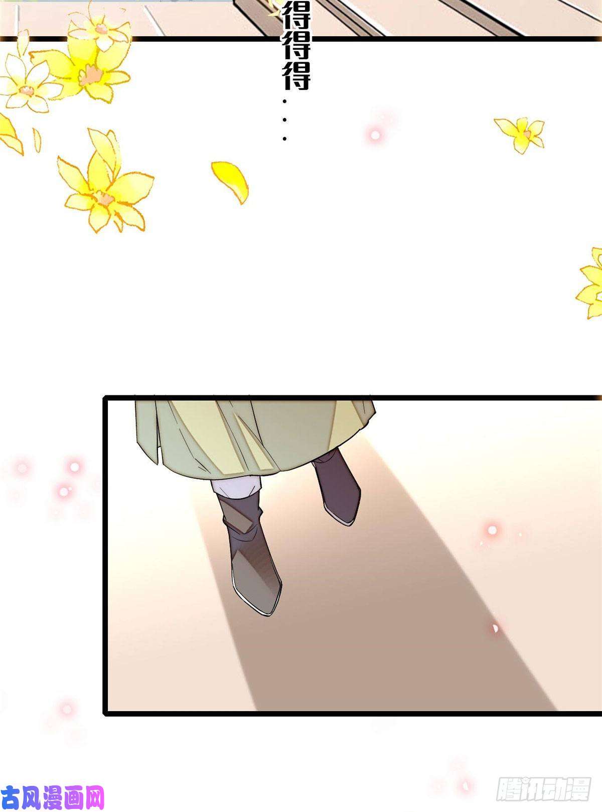 似锦第78话 十八岁生辰和谁过？