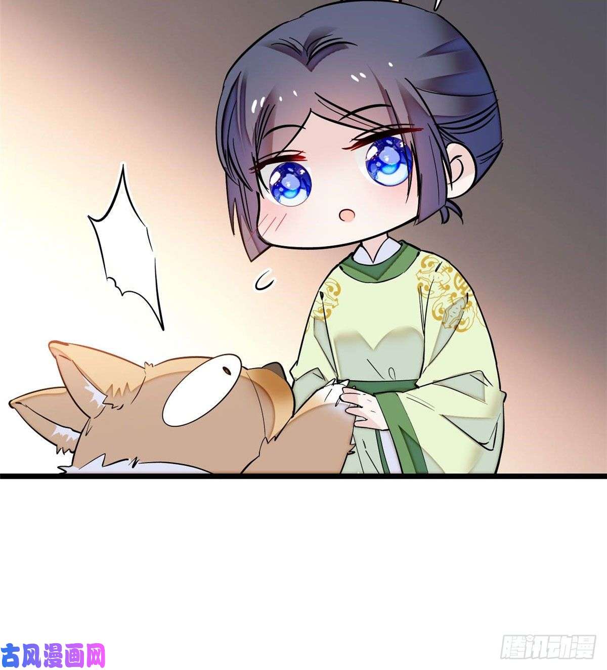 似锦第78话 十八岁生辰和谁过？