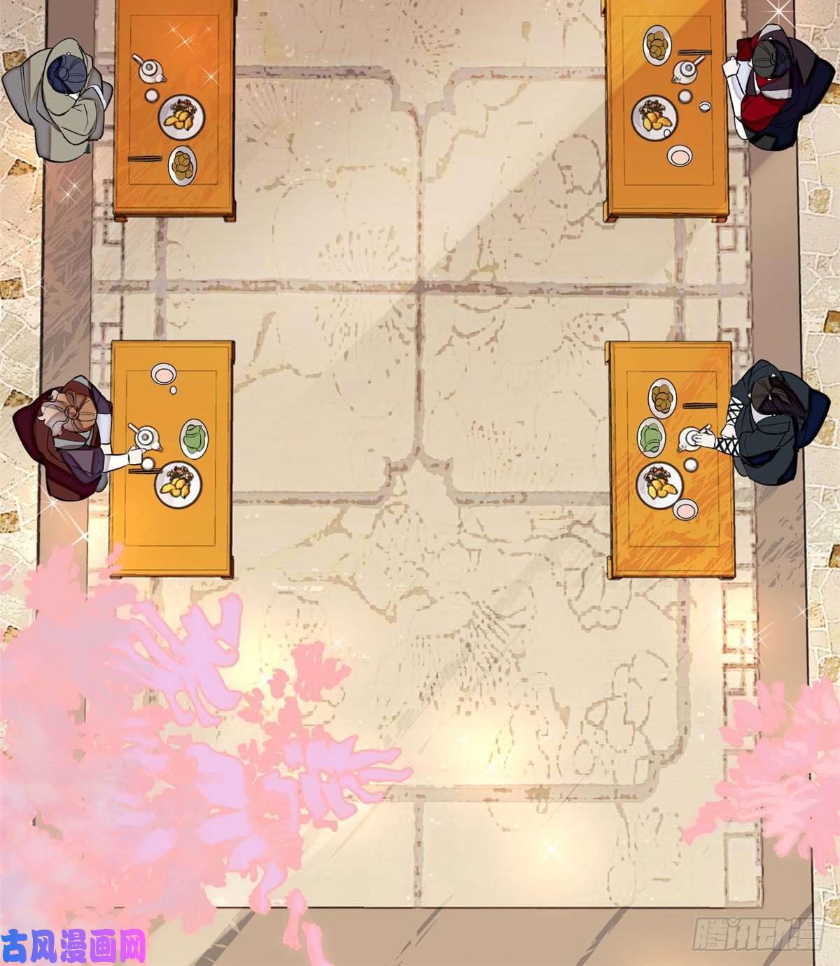 似锦第78话 十八岁生辰和谁过？