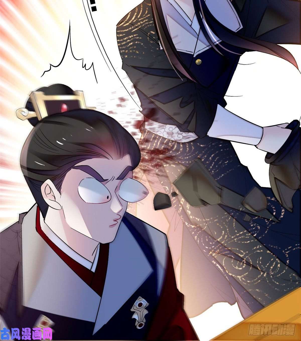 似锦第78话 十八岁生辰和谁过？