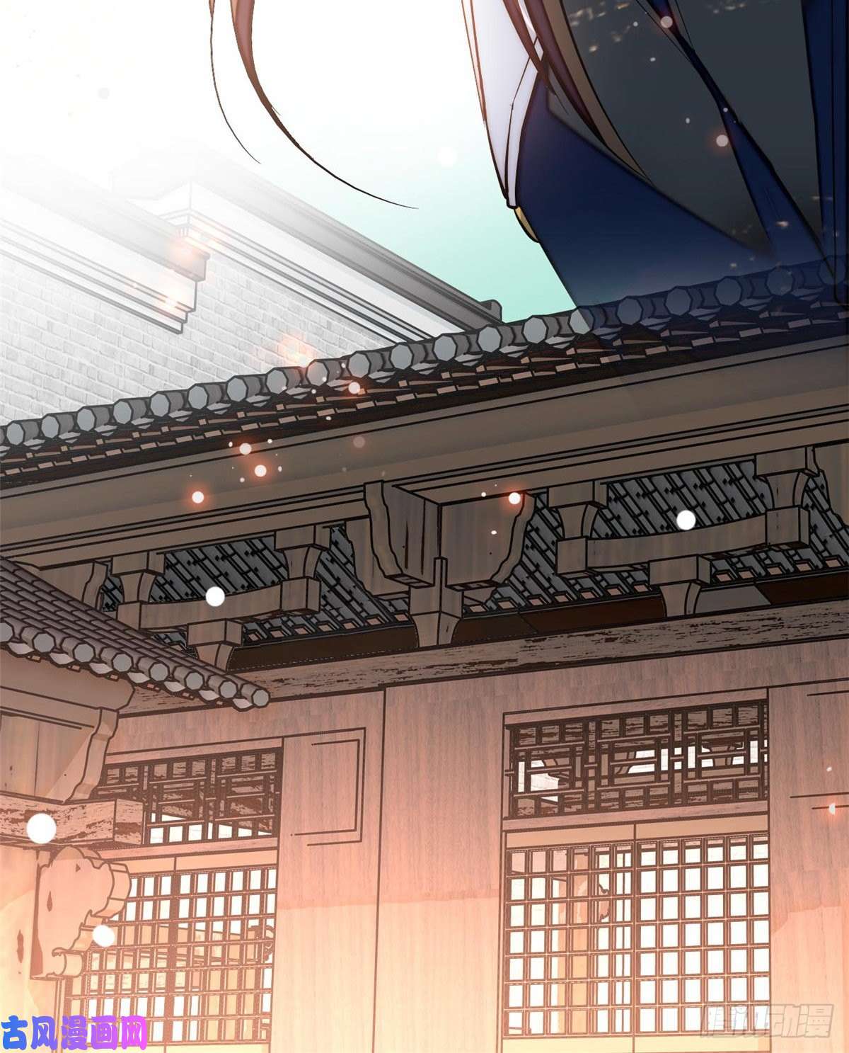 似锦第79话 郁谨危机？