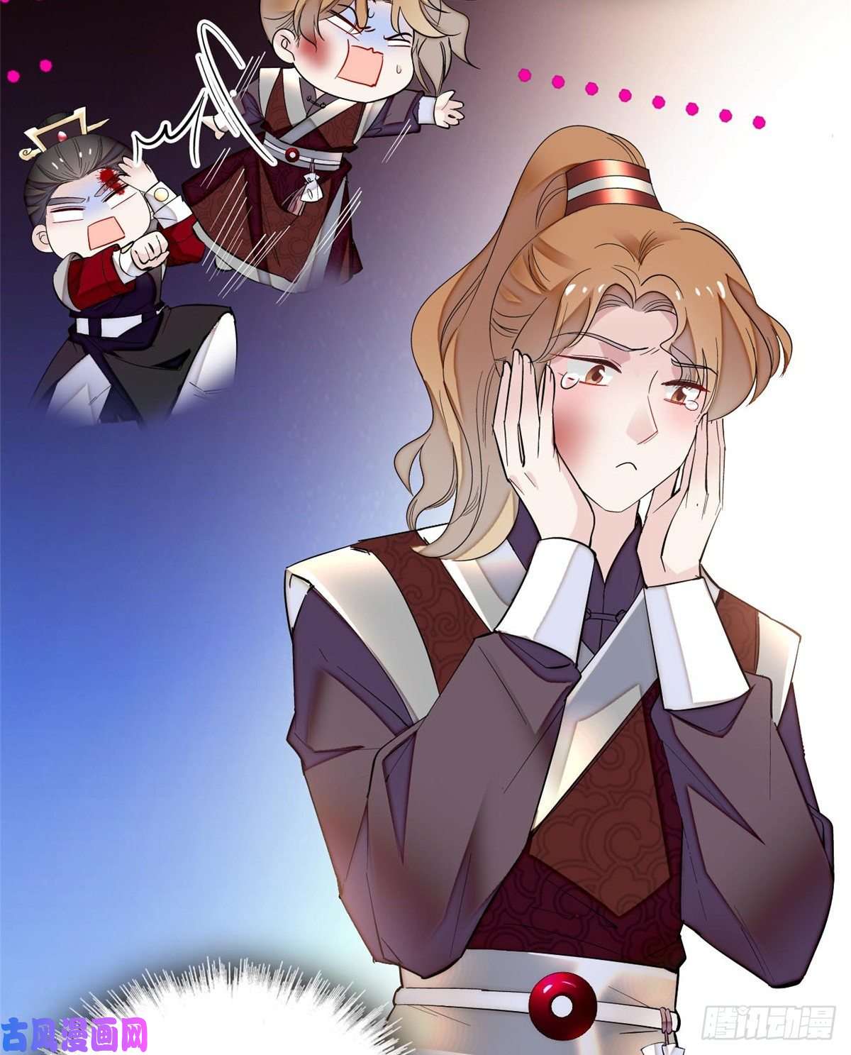 似锦第79话 郁谨危机？