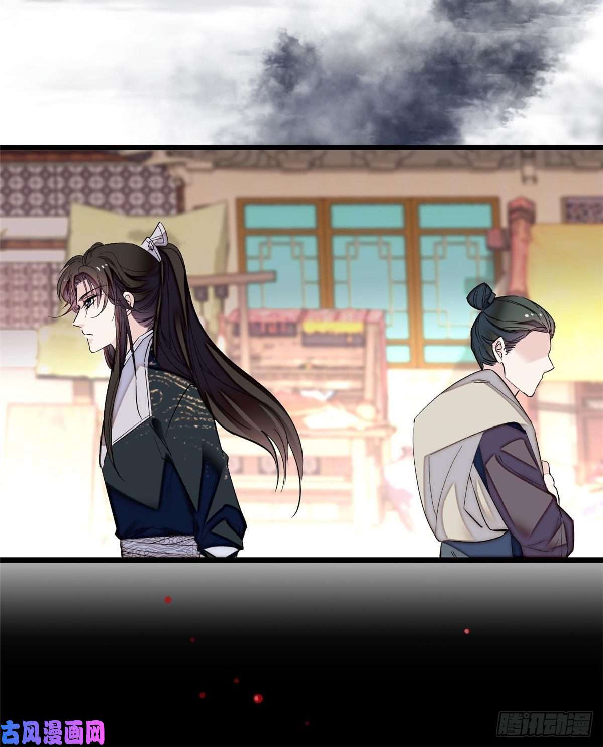似锦第83话 郁谨遇刺