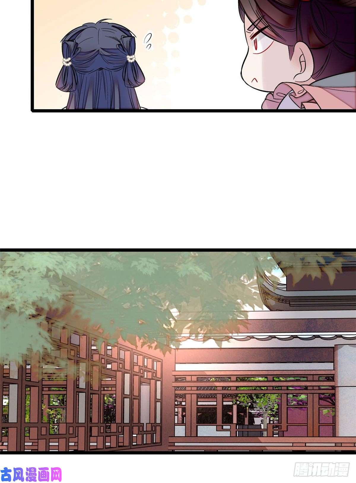 似锦第83话 郁谨遇刺