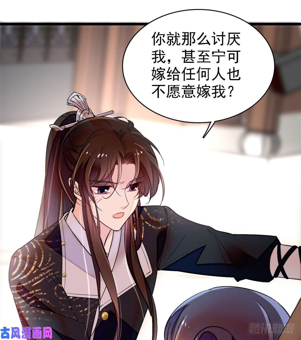 似锦第84话 那我就从你面前消失吧