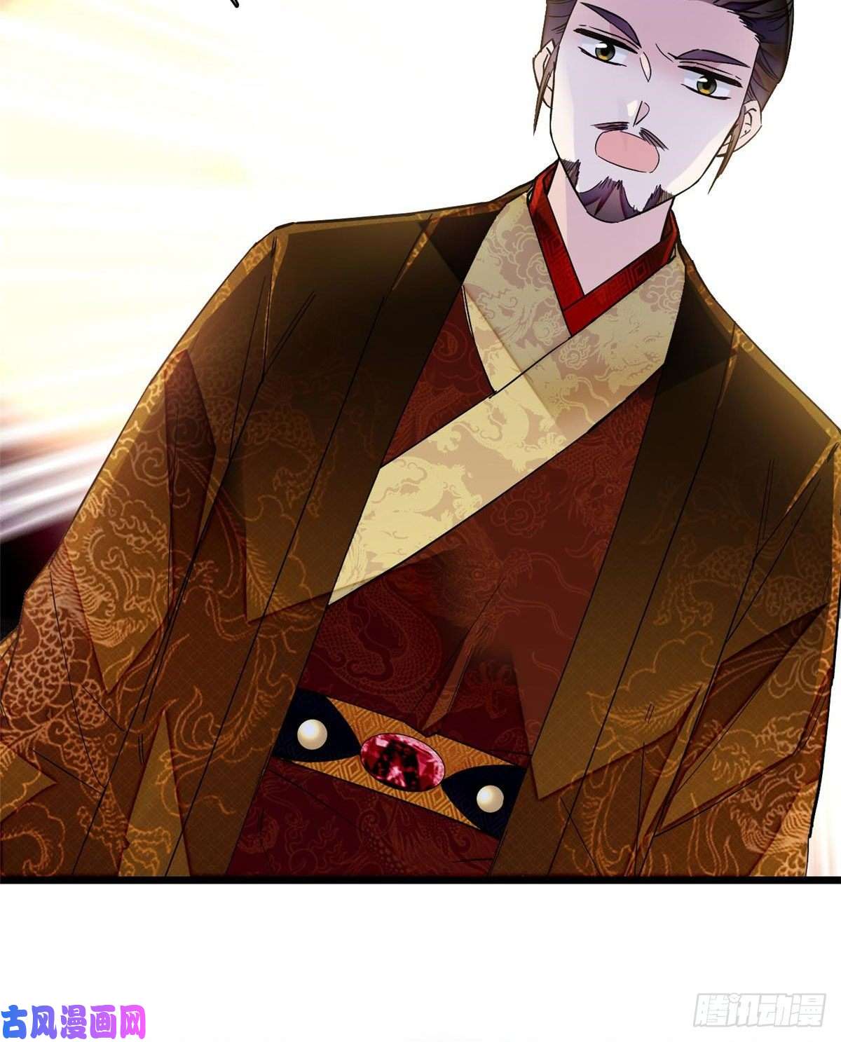似锦第85话 七皇子的状