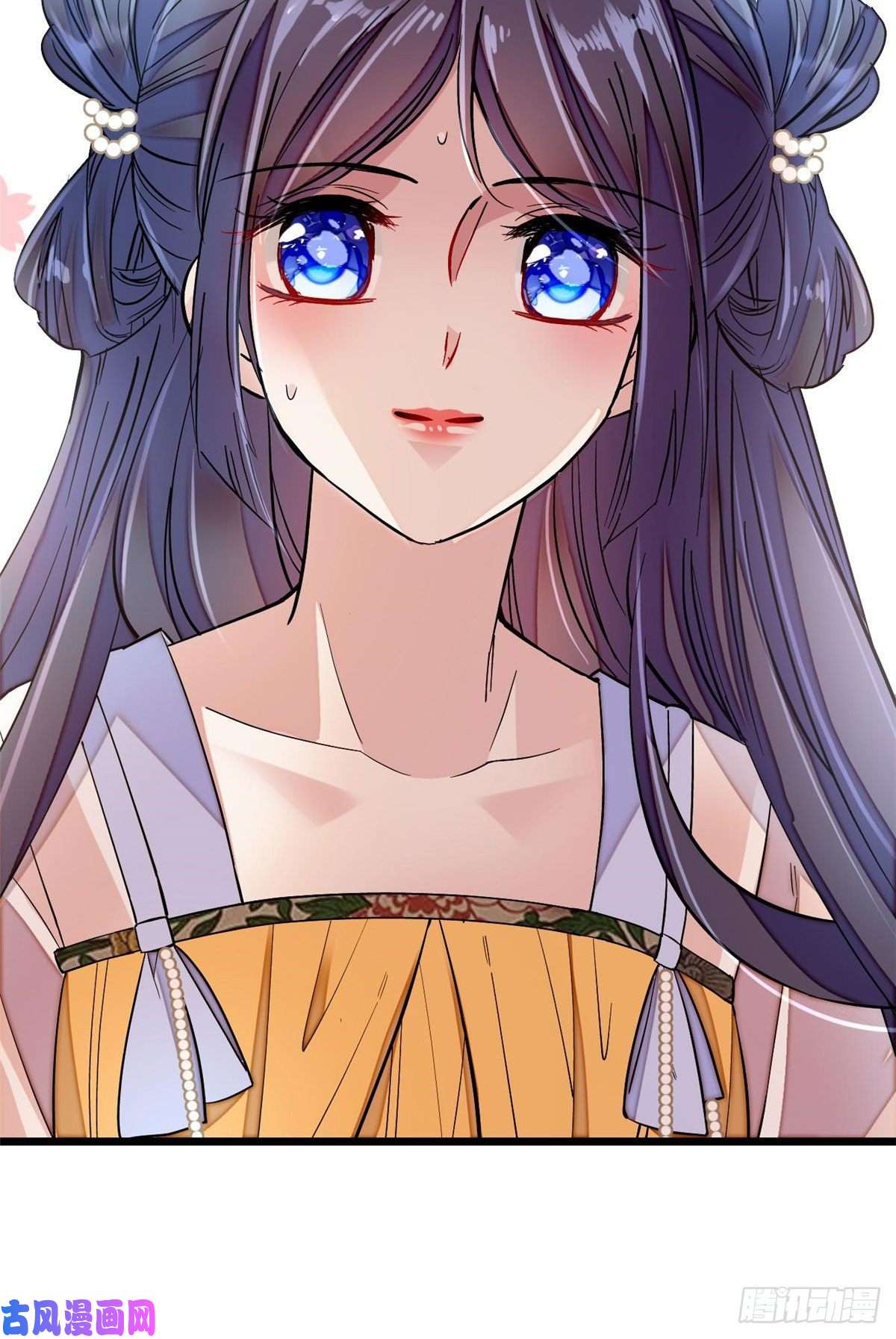 似锦第86话 甄大人来提亲了