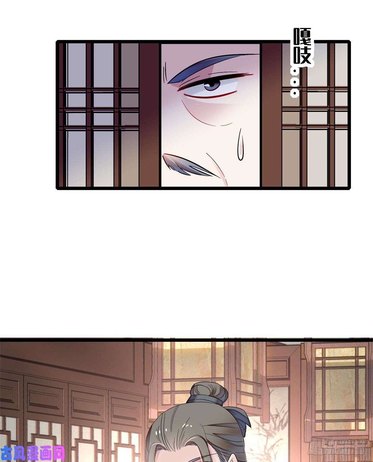 似锦第87话 大姐的悲剧一定要扭转