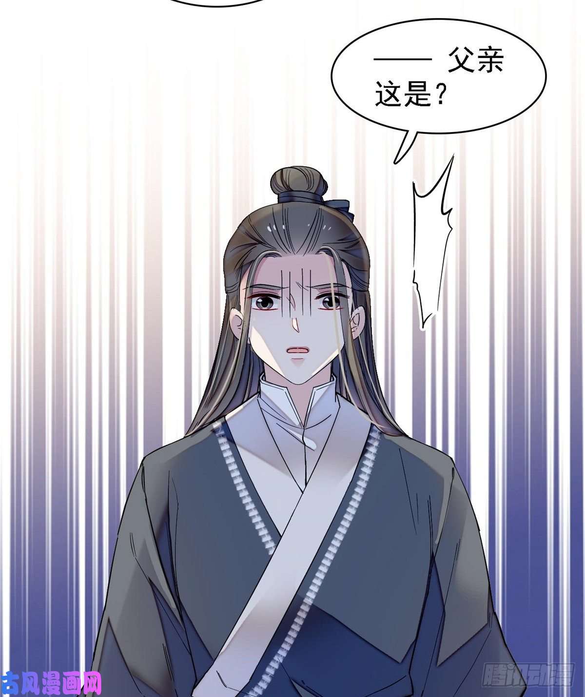 似锦第87话 大姐的悲剧一定要扭转