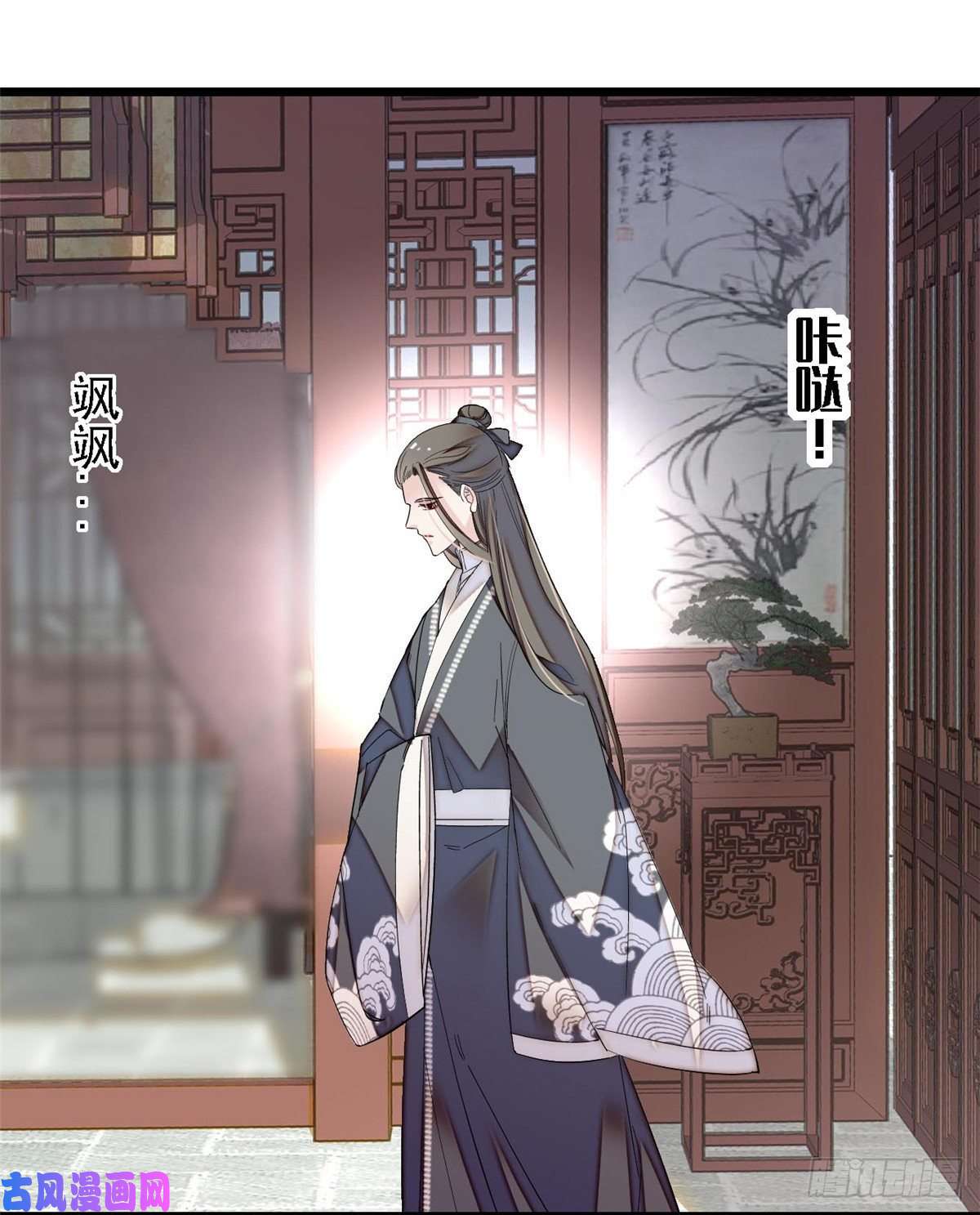 似锦第87话 大姐的悲剧一定要扭转