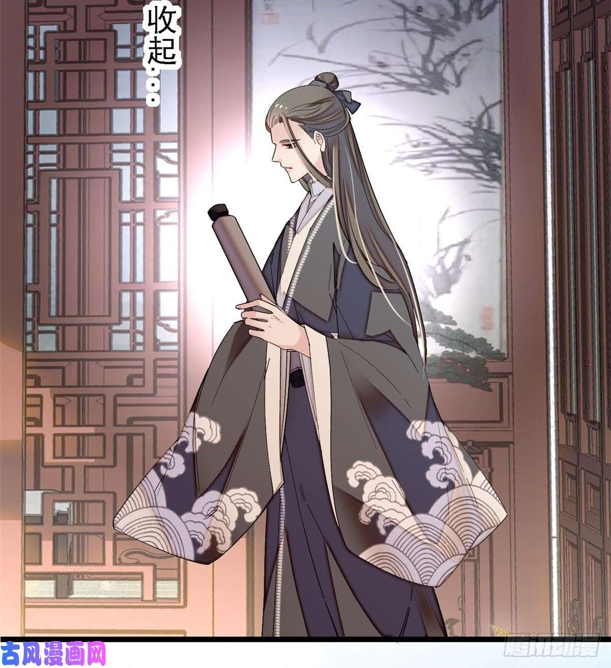 似锦第87话 大姐的悲剧一定要扭转