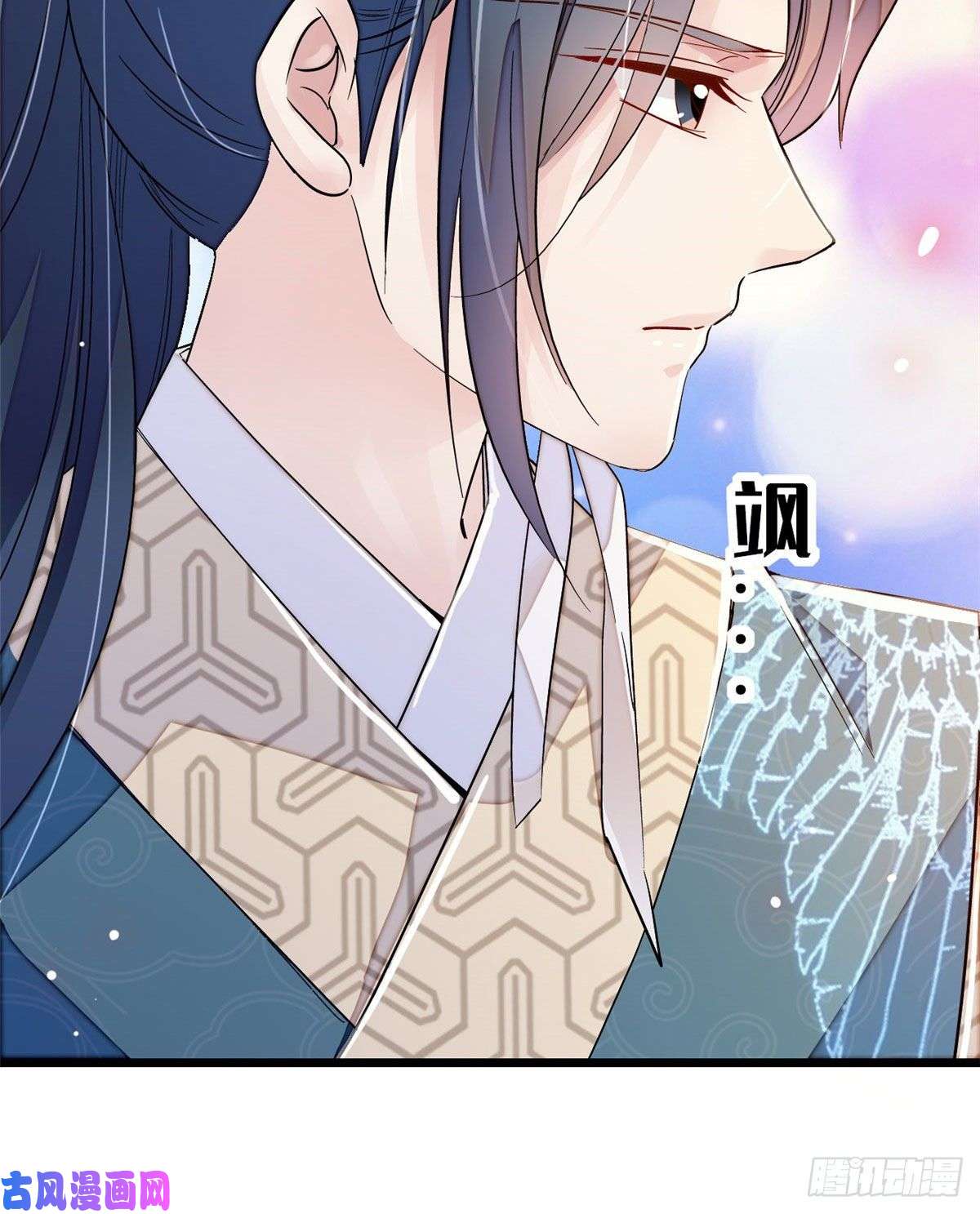 似锦第91话 见色起意