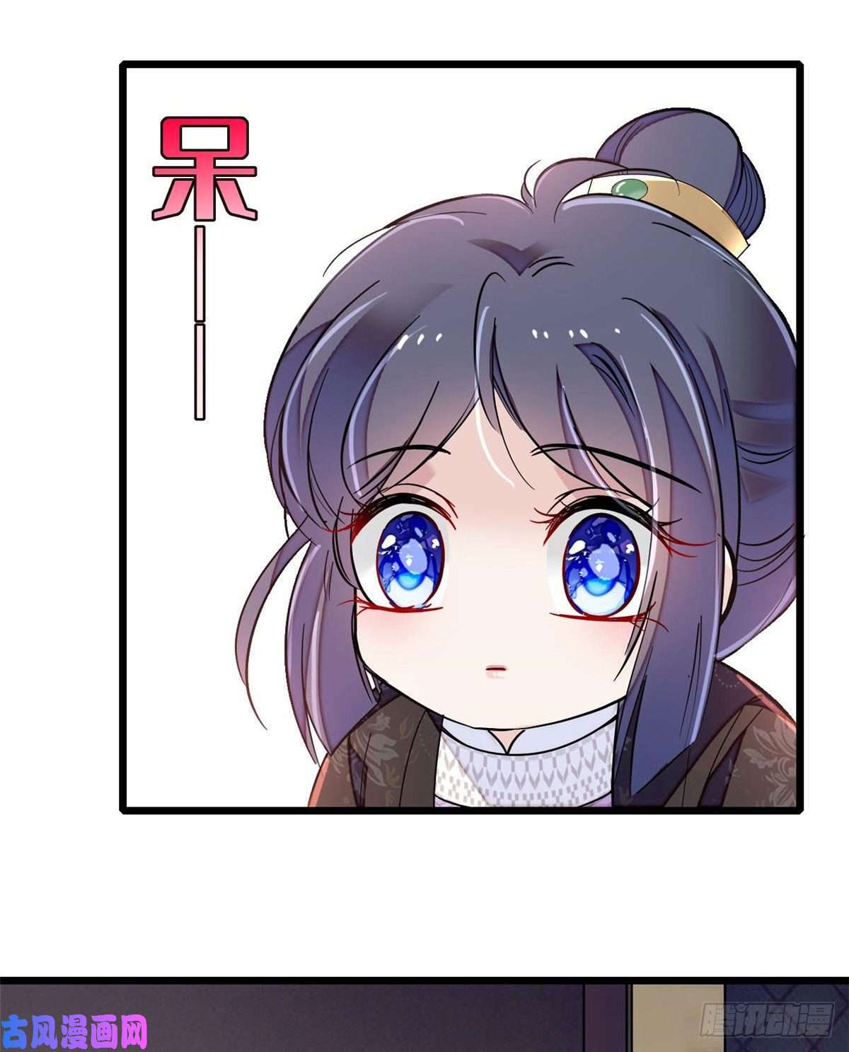 似锦第93话 你的狠劲太对我胃口了