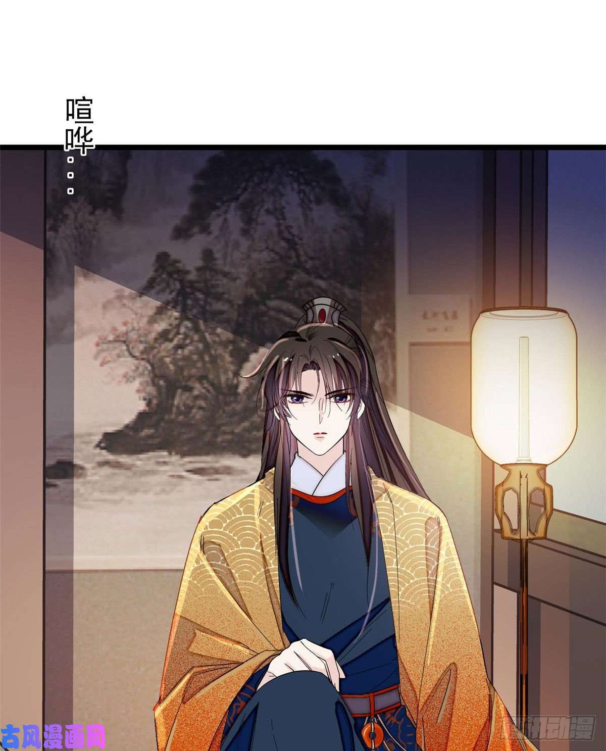 似锦第93话 你的狠劲太对我胃口了