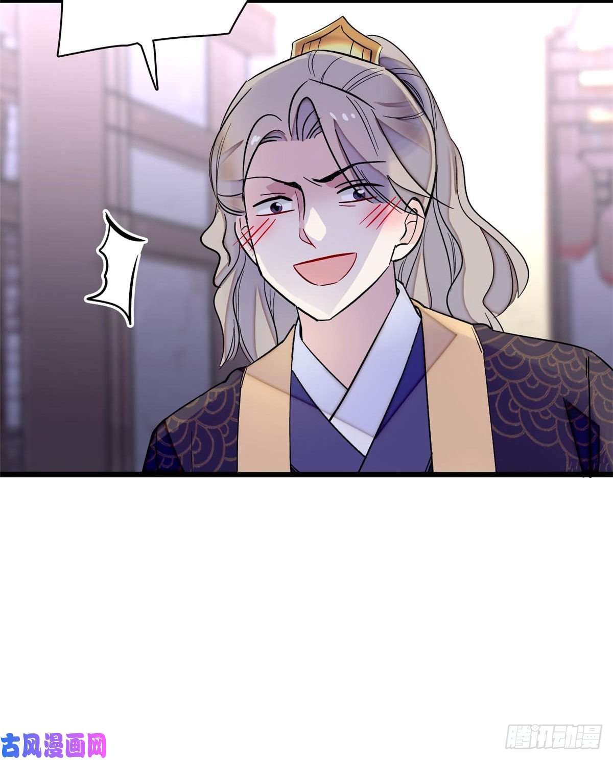 似锦第96话 与季崇易重逢