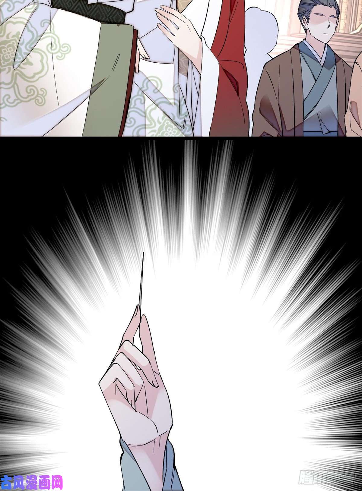 似锦第102话 不该救的人出现了！