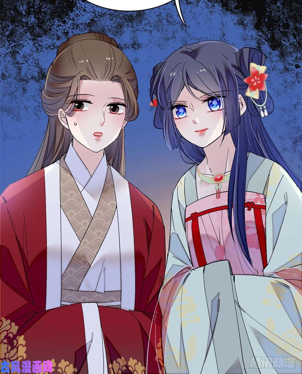 似锦第102话 不该救的人出现了！