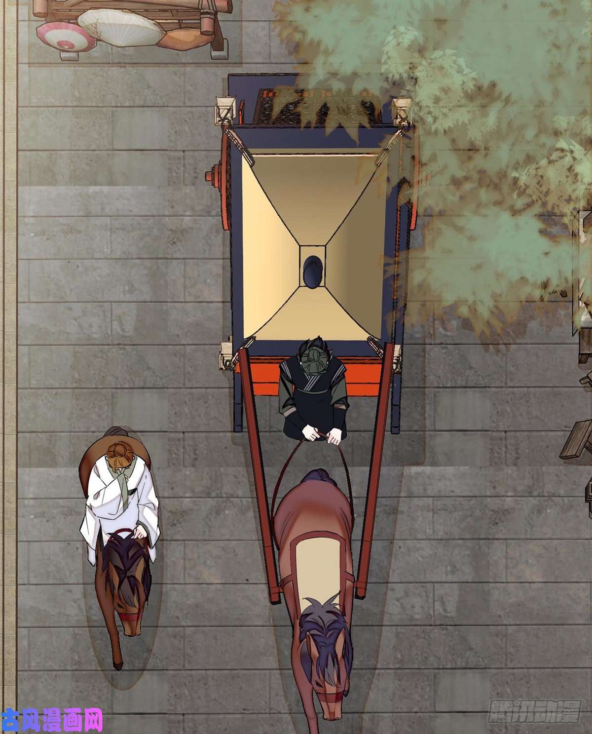 似锦第102话 不该救的人出现了！