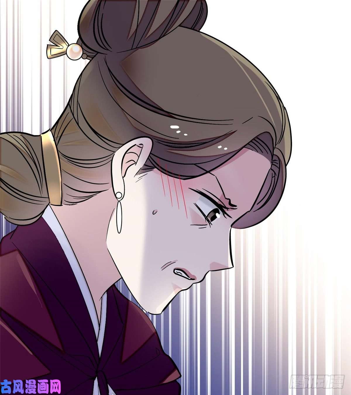 似锦第103话 二太太失踪