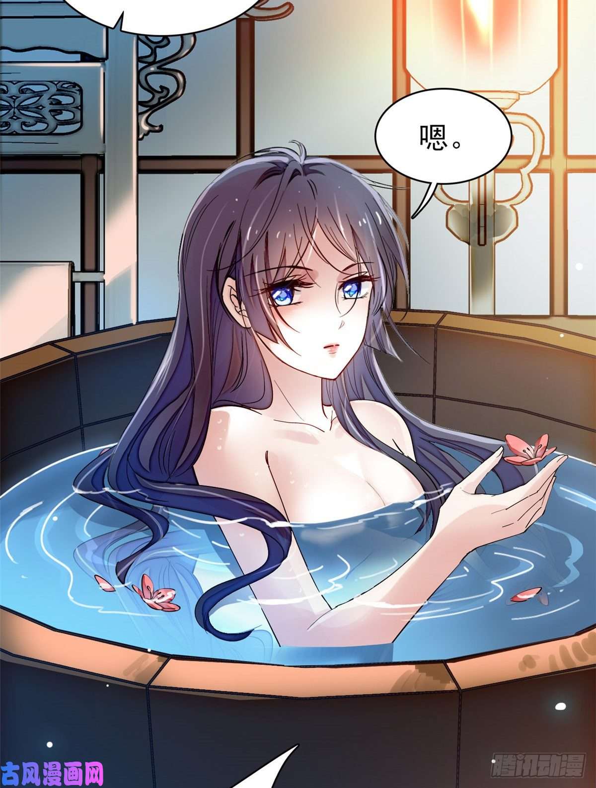 似锦第104话 阿似，我想约你