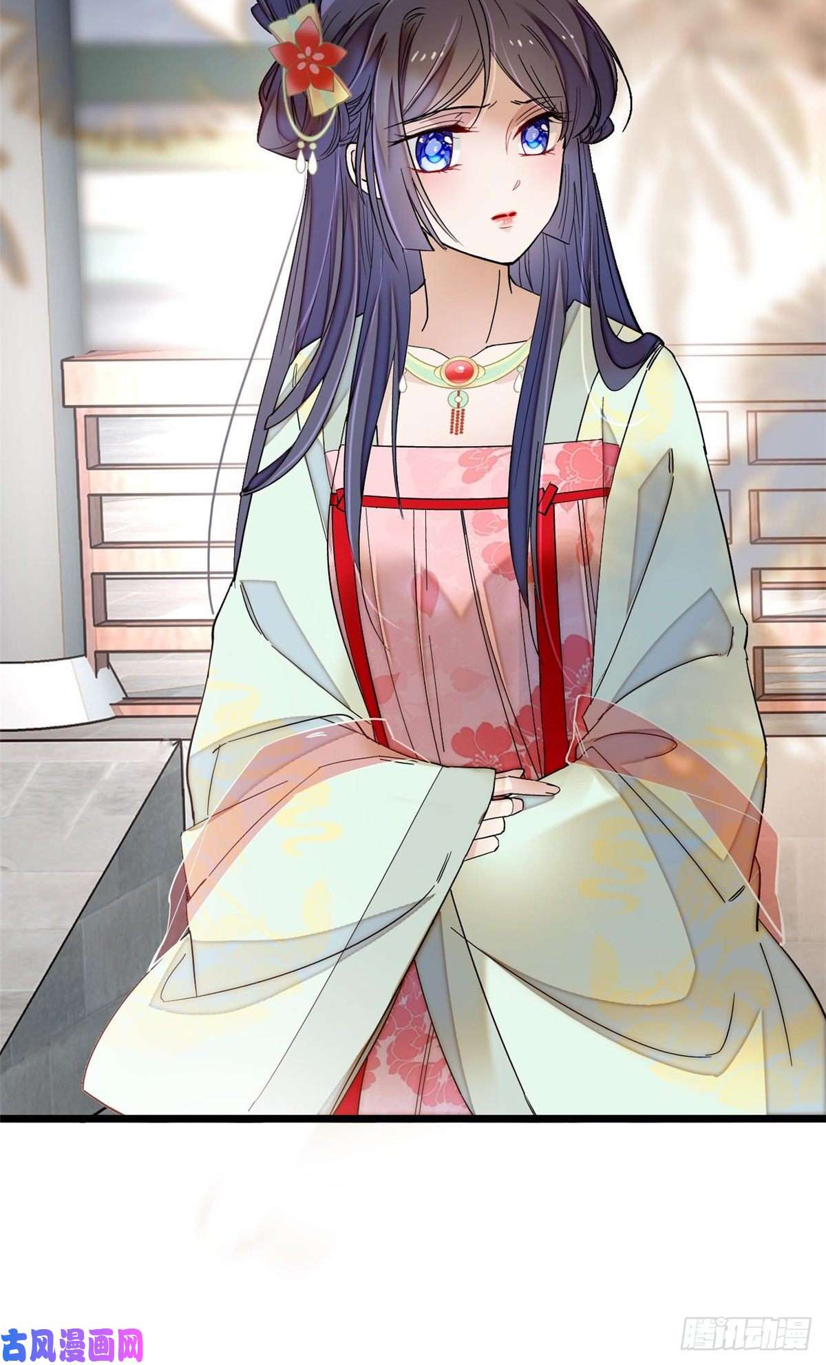 似锦第106话 追阿似有希望了！