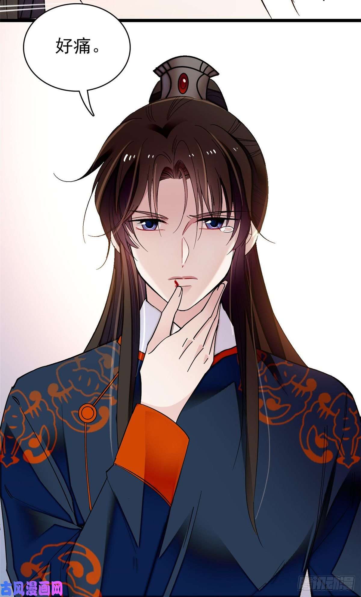 似锦第106话 追阿似有希望了！