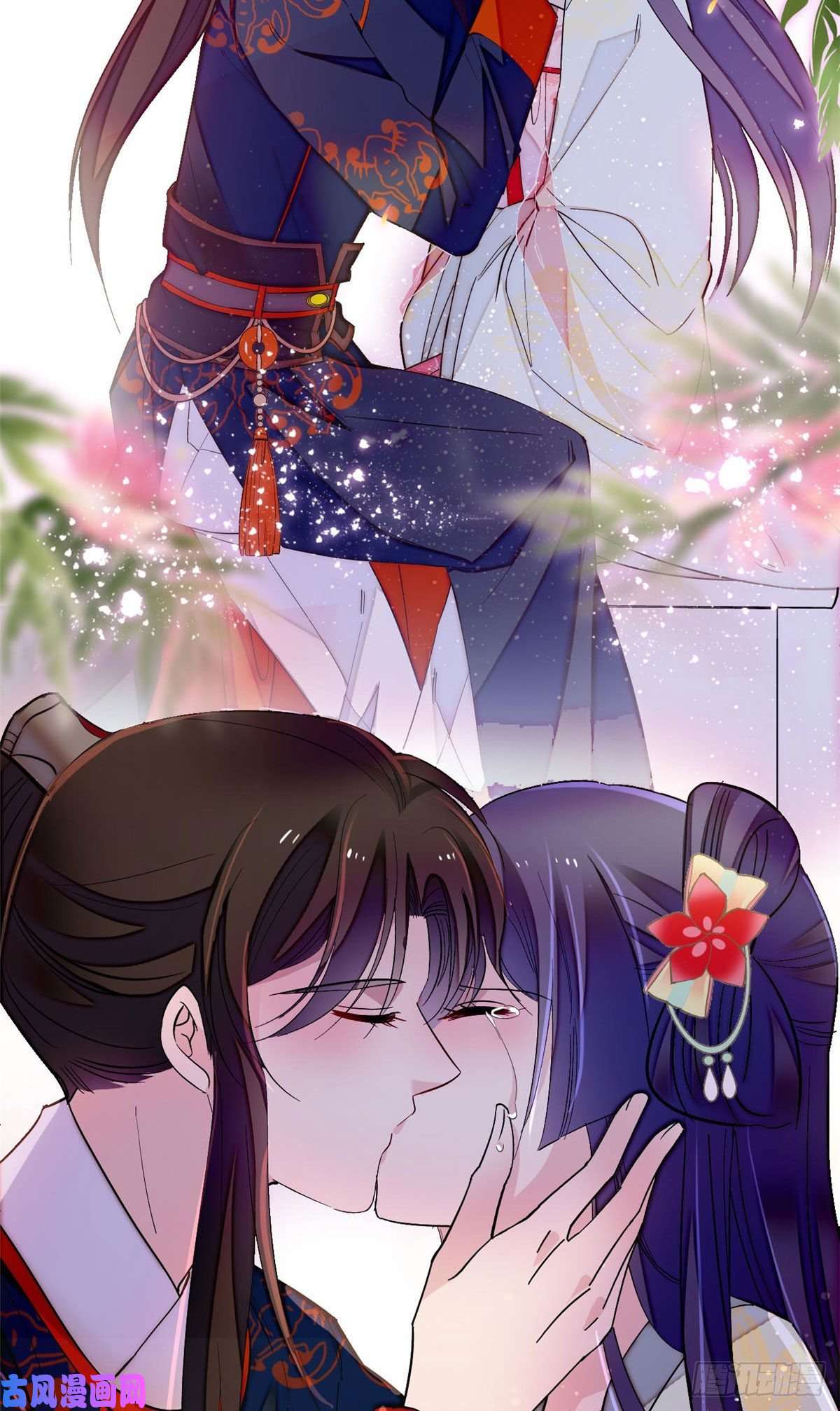 似锦第106话 追阿似有希望了！