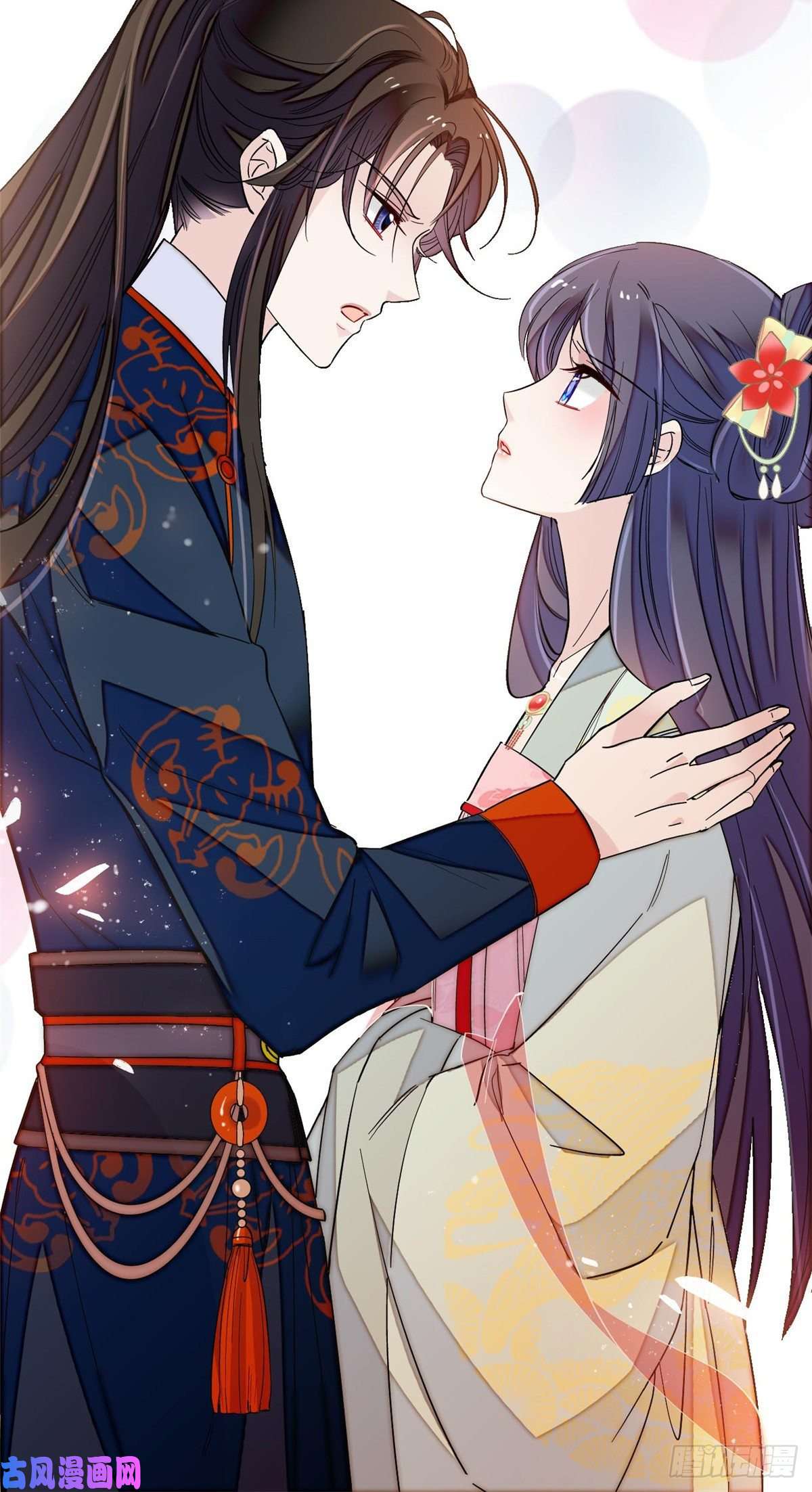 似锦第106话 追阿似有希望了！