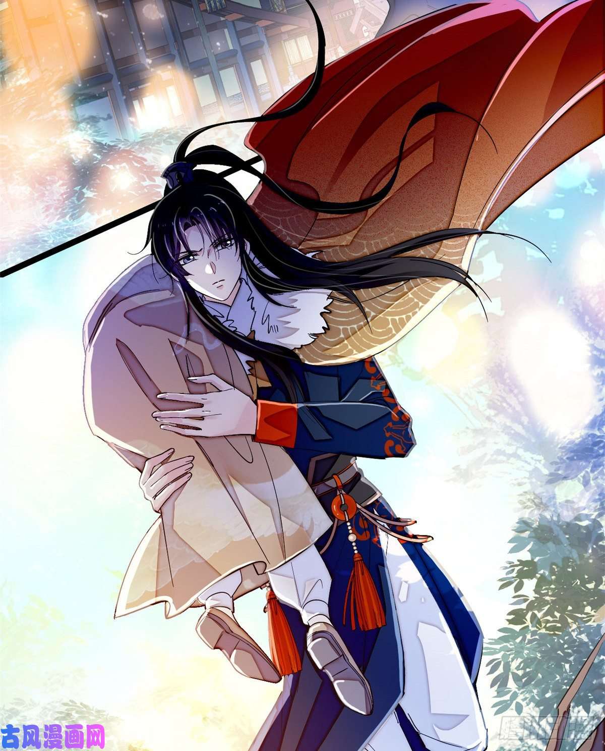 似锦第108话 你下嘴还真狠