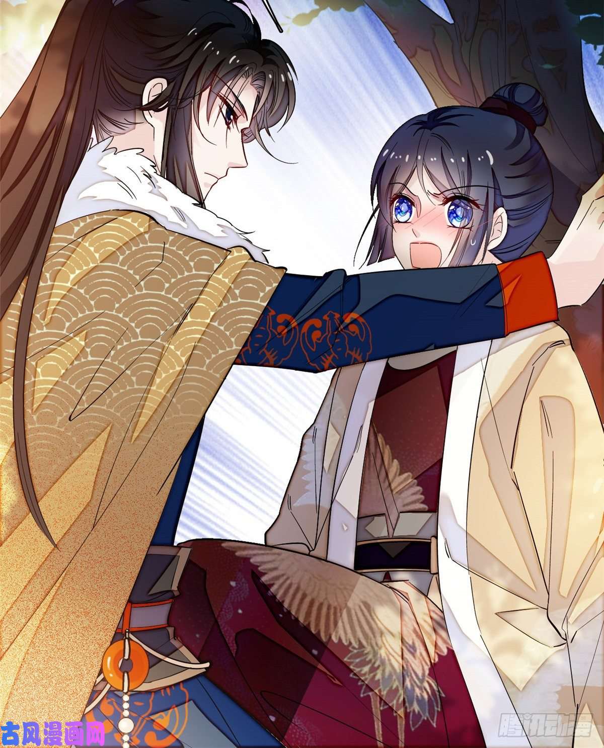 似锦第108话 你下嘴还真狠