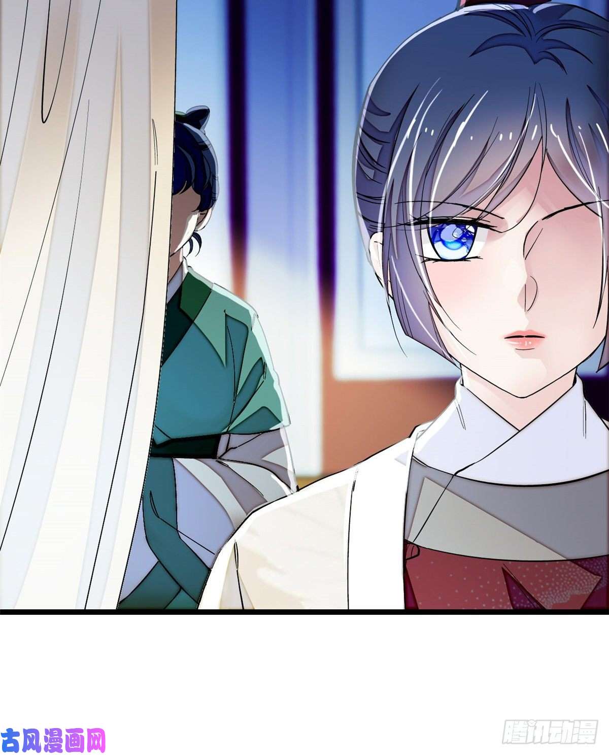 似锦第108话 你下嘴还真狠