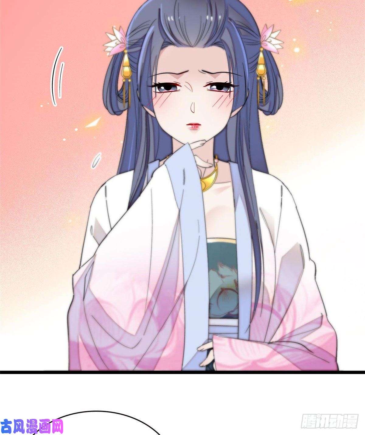 似锦第110话妄想替代阿似？没门！