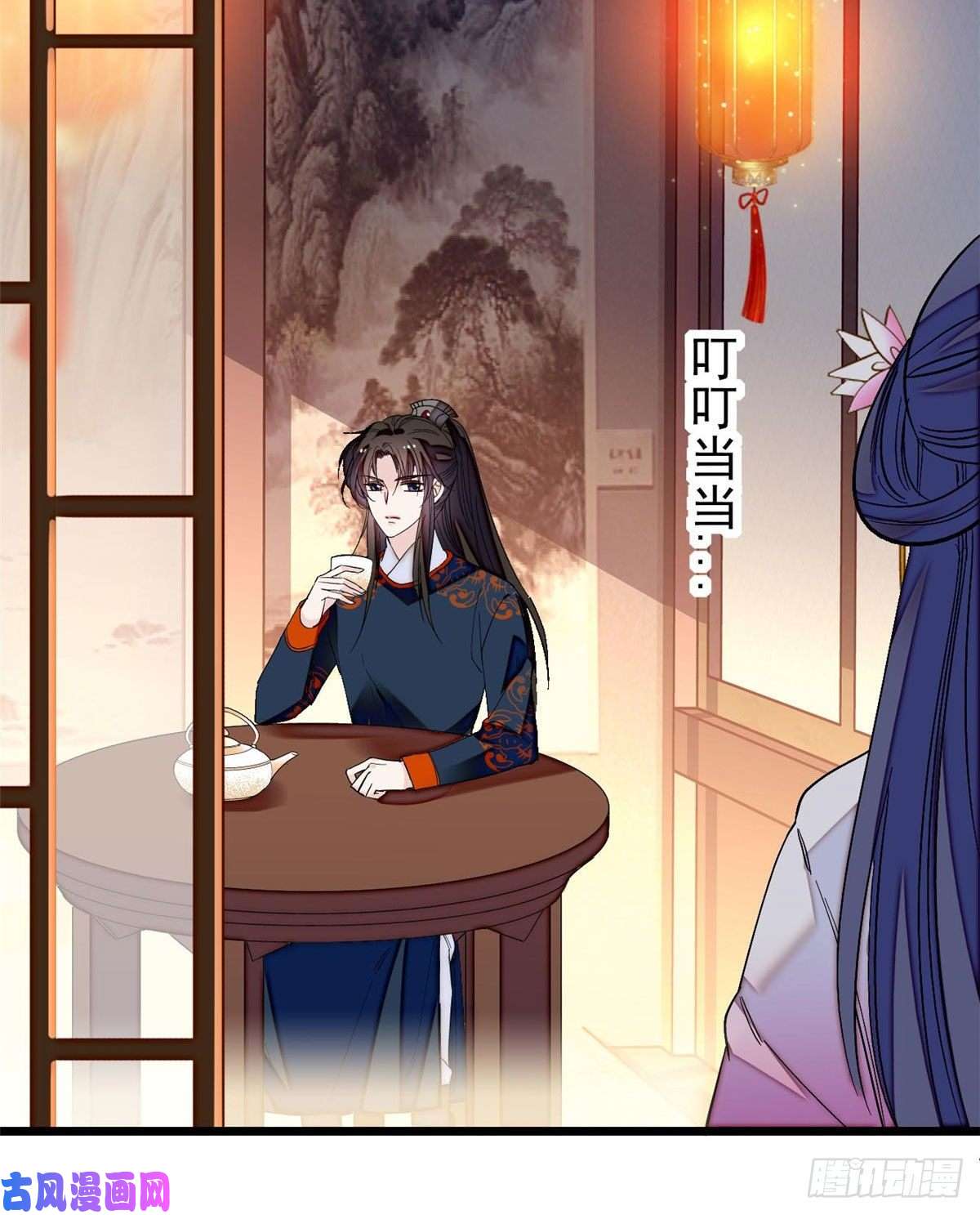 似锦第110话妄想替代阿似？没门！