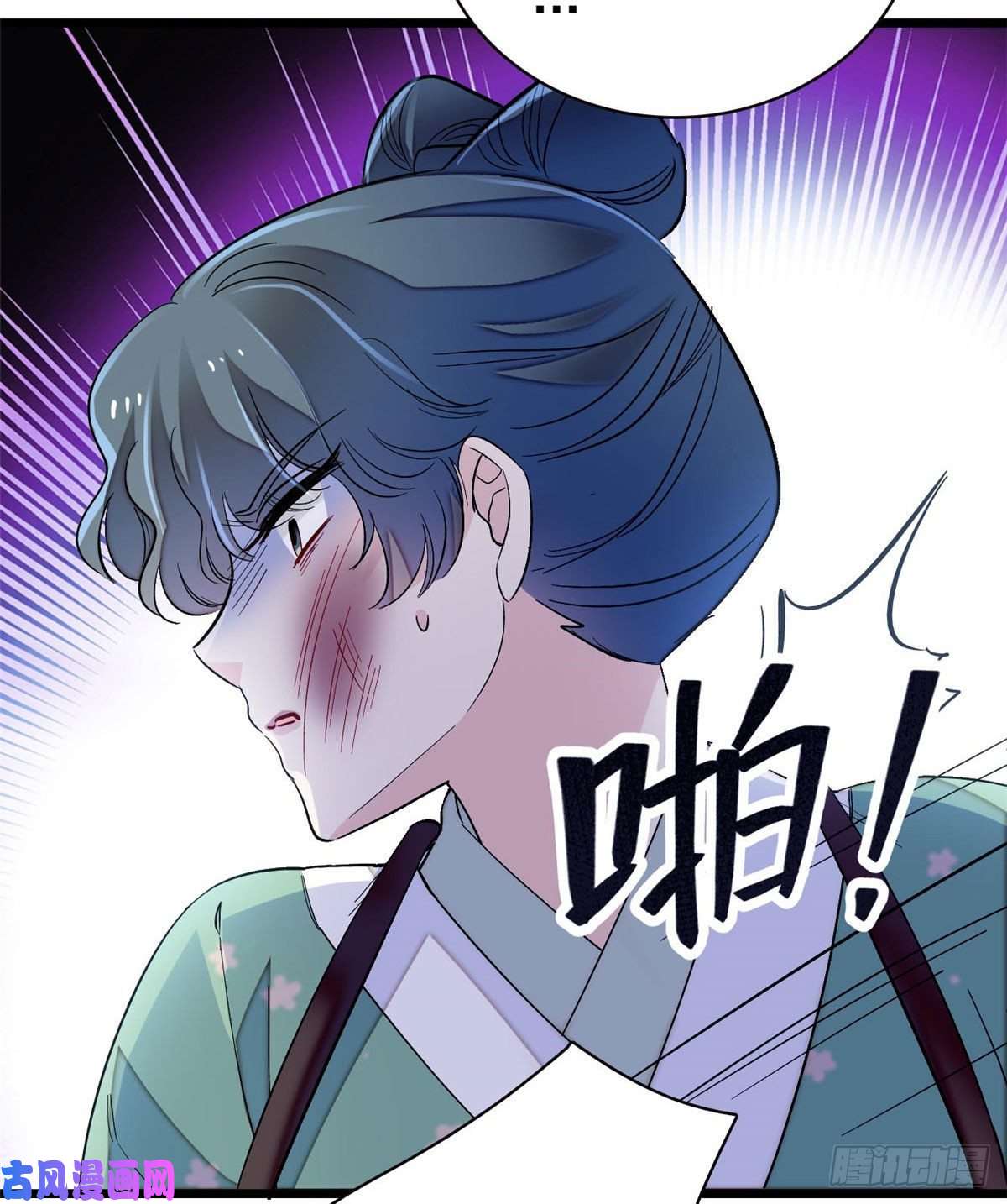似锦第112话 危机逼近！