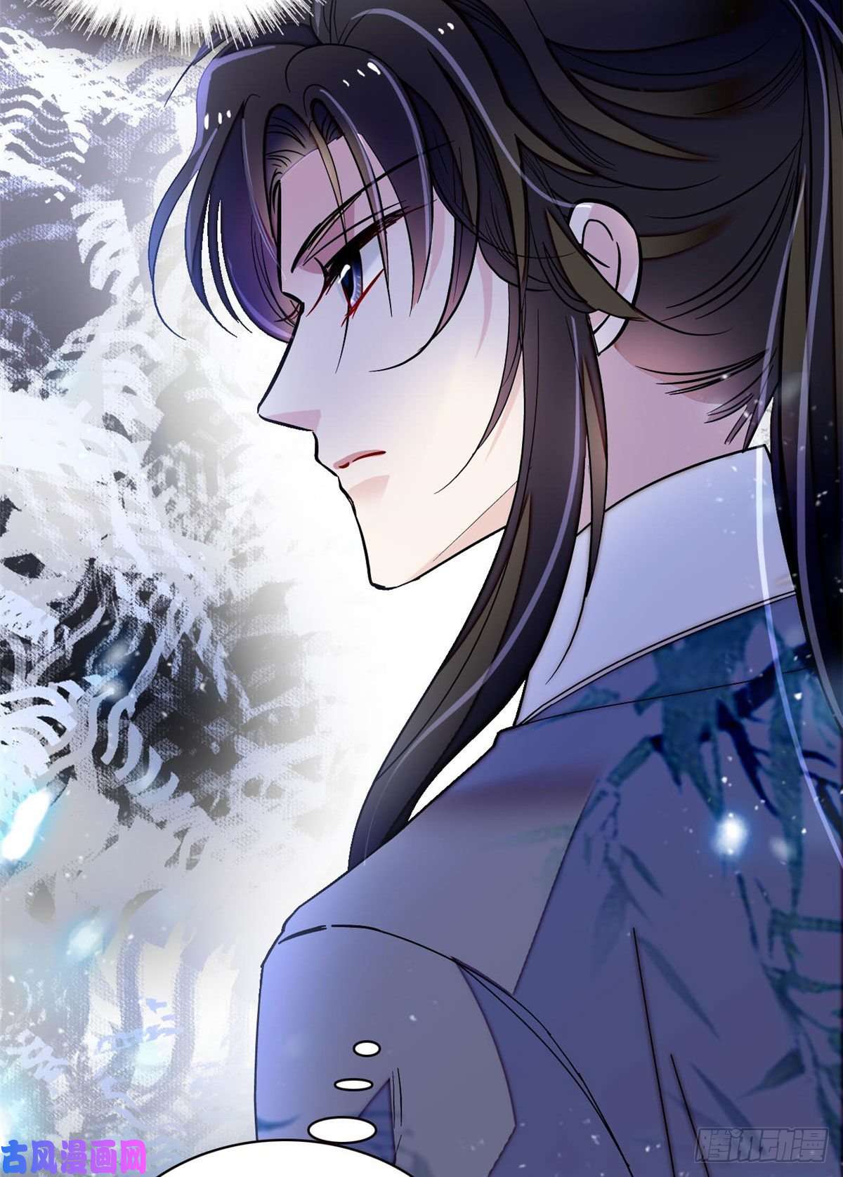 似锦第112话 危机逼近！
