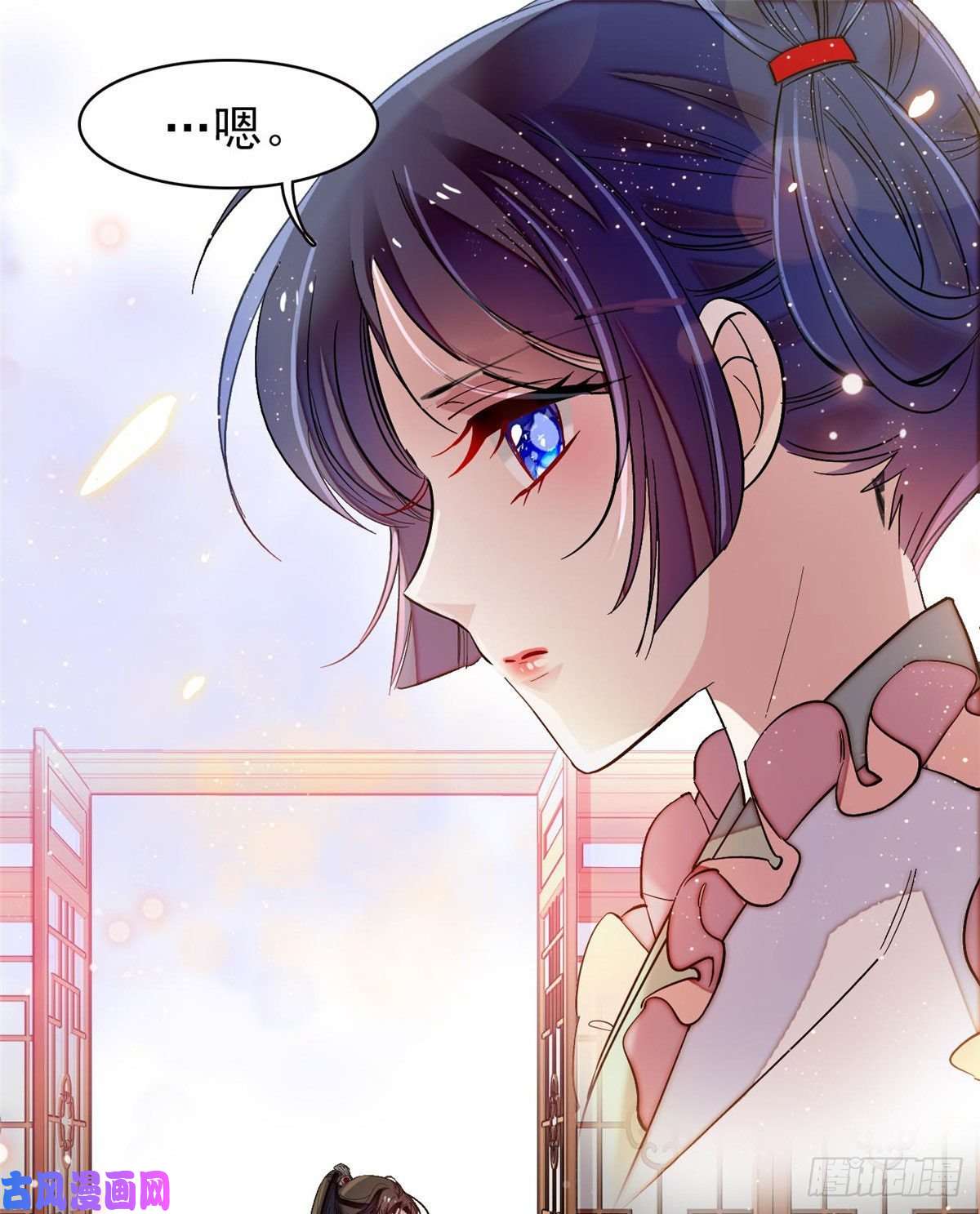 似锦第114话 朱子玉的相好是谁