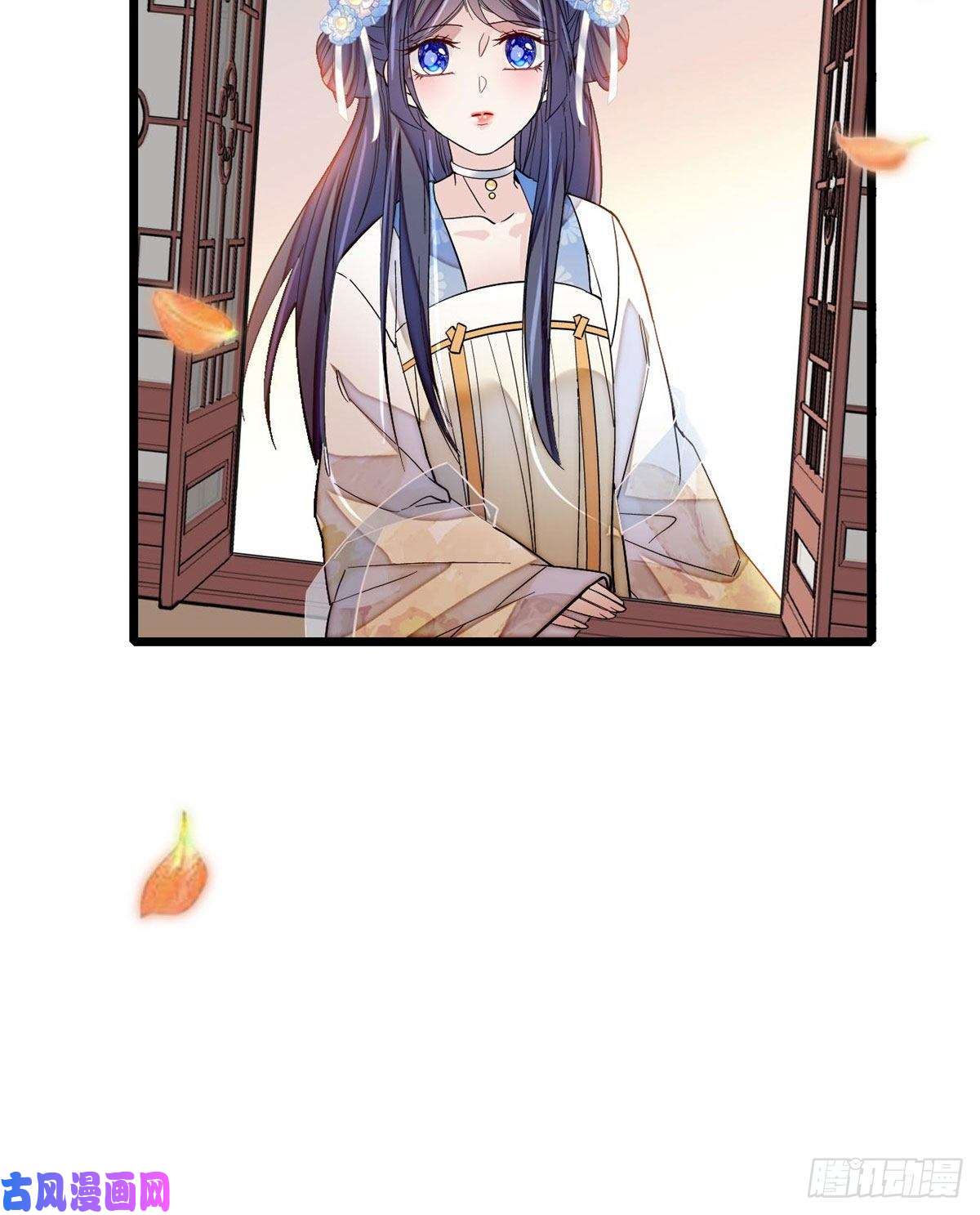 似锦第114话 朱子玉的相好是谁