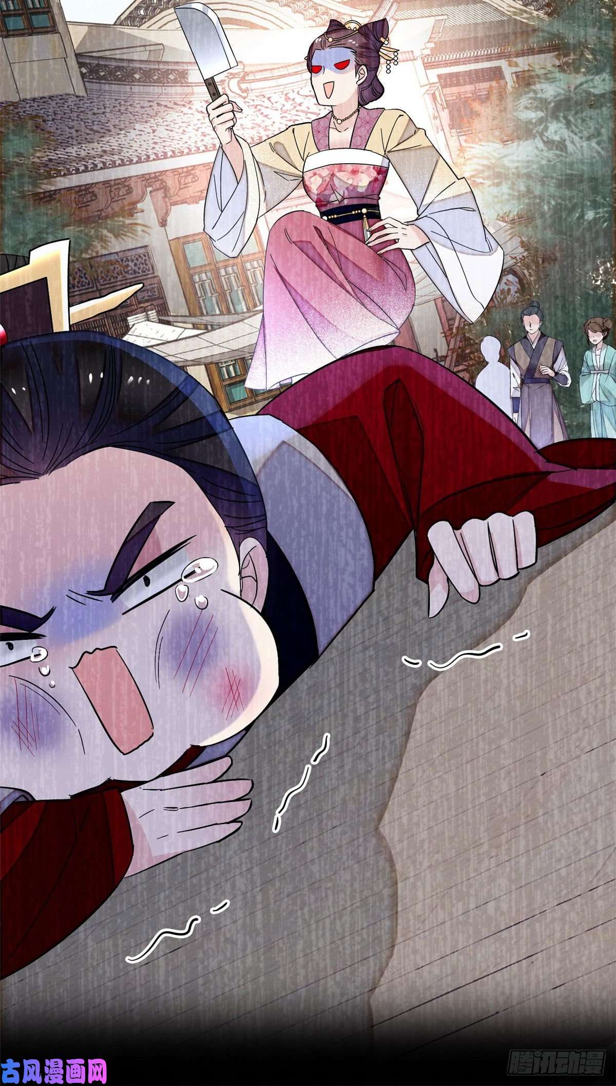 似锦第115话 不如我们重新开始