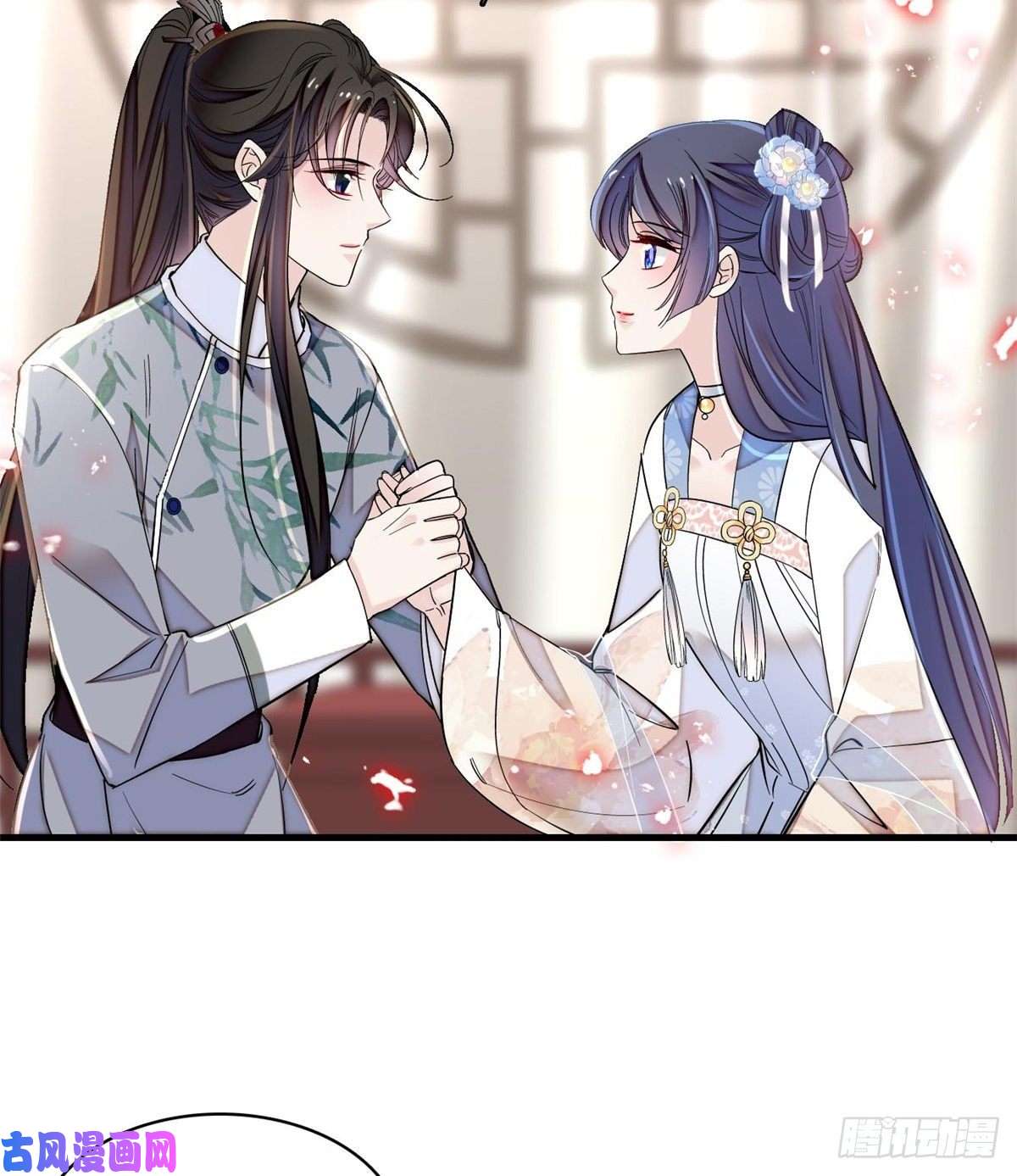 似锦第122话 阿似的吻，甜软的