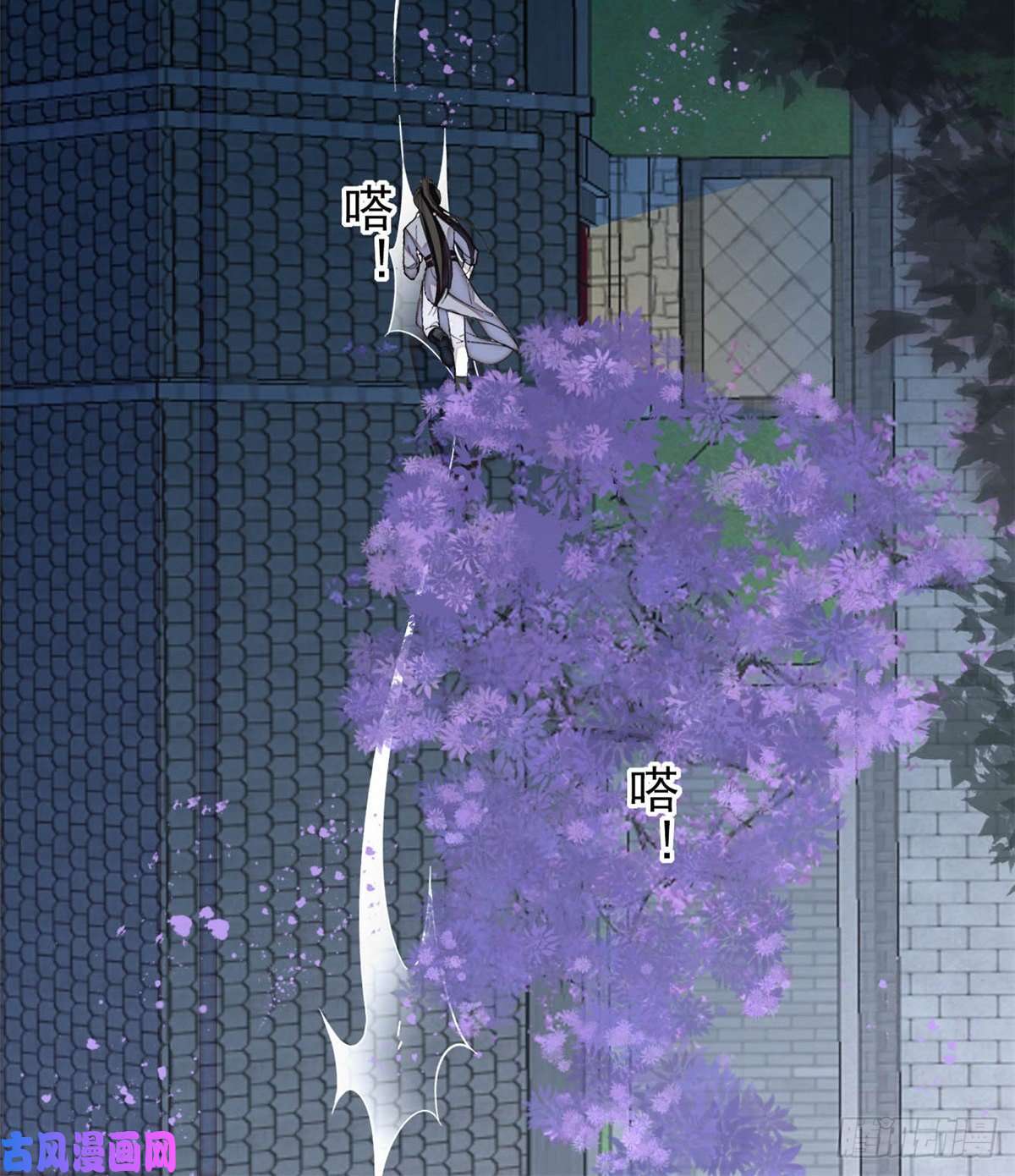 似锦第122话 阿似的吻，甜软的