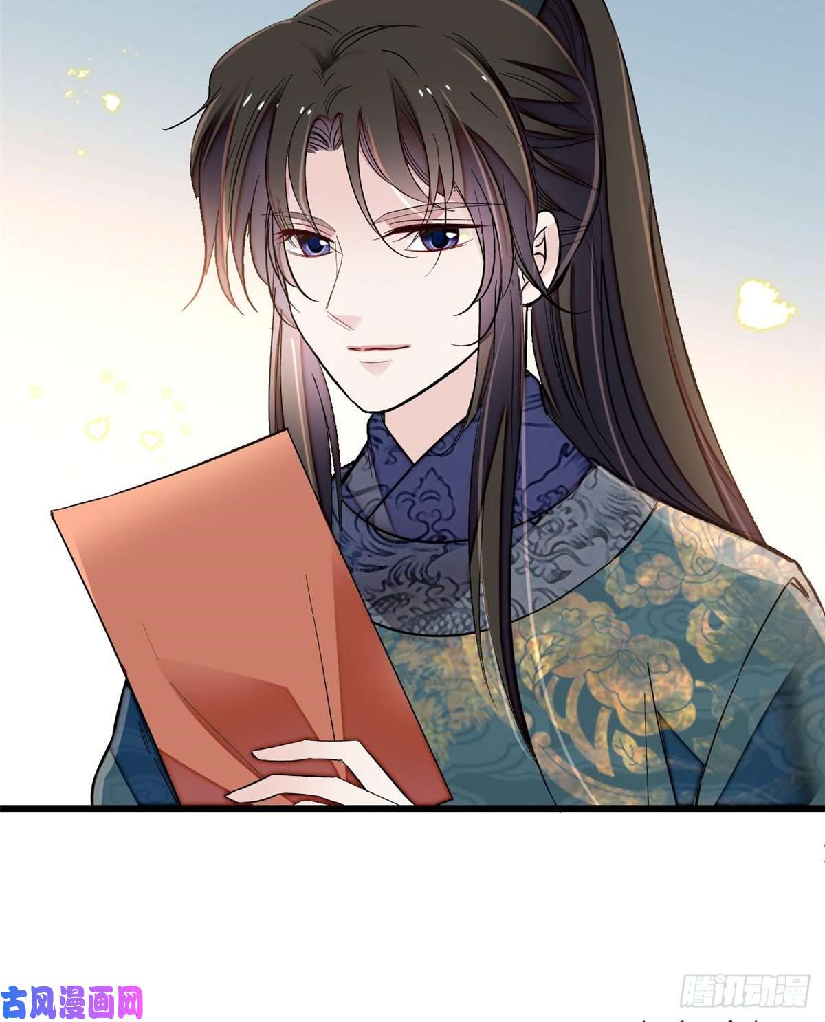 似锦第124话 选妃宴会开始