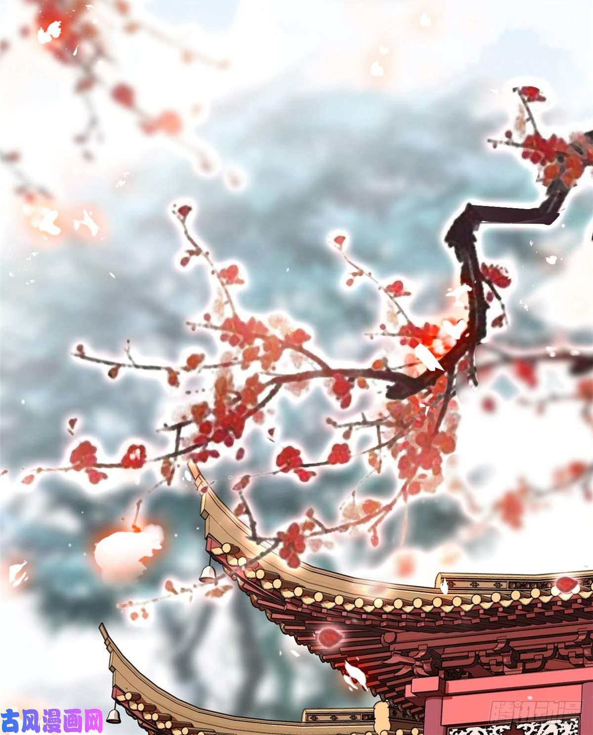 似锦第124话 选妃宴会开始