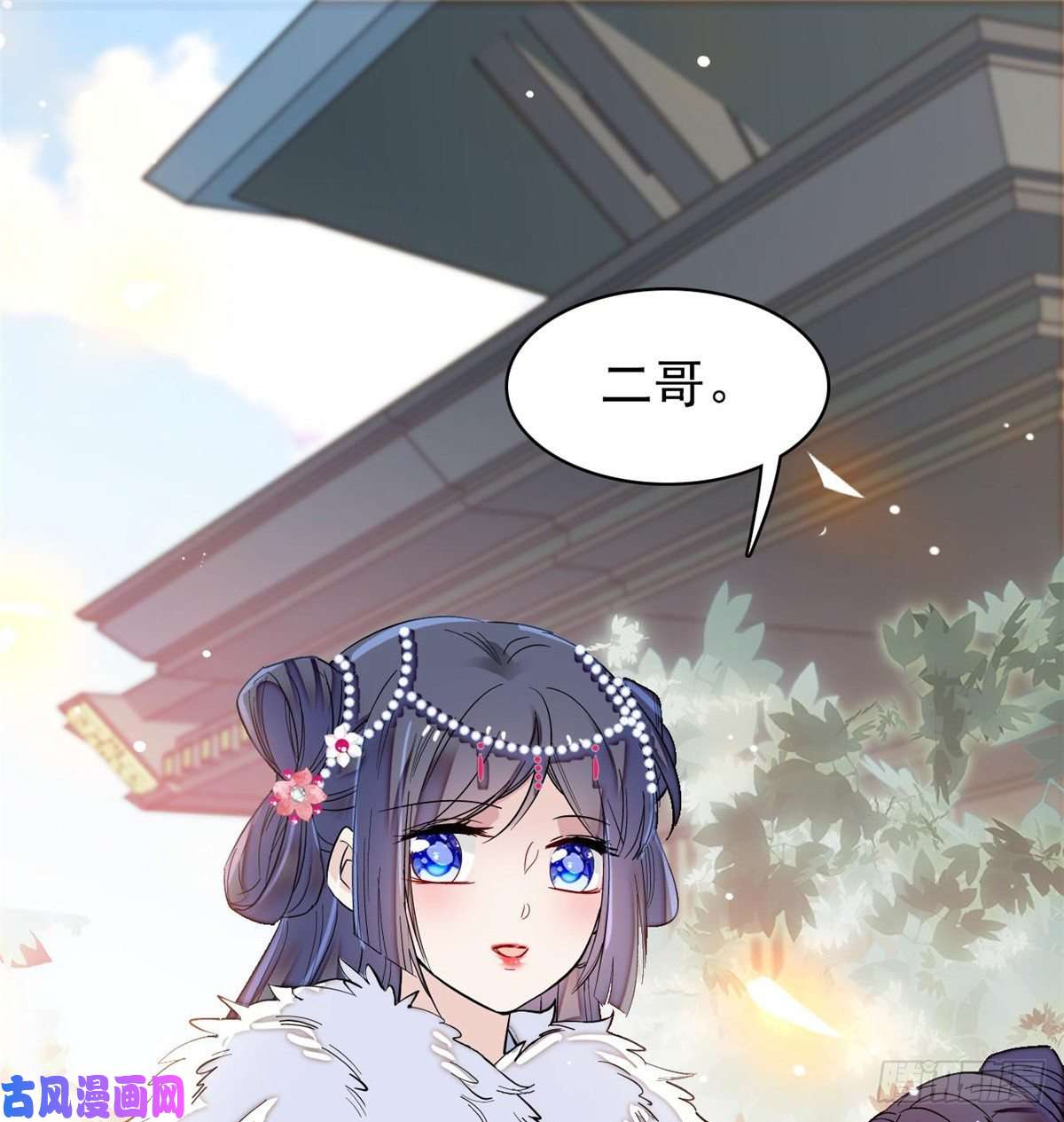 似锦第124话 选妃宴会开始