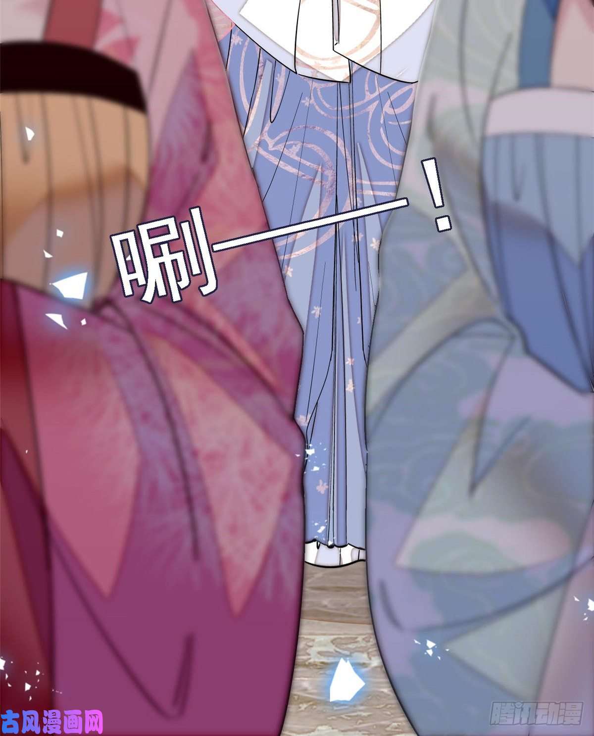似锦第125话 阿似的才艺