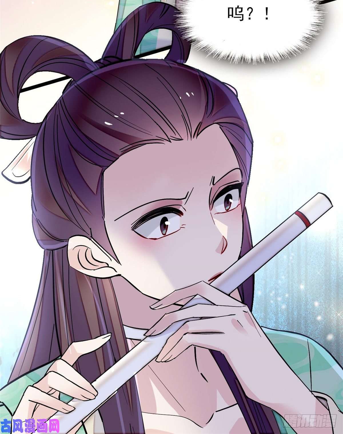 似锦第126话 我的花只给你一人