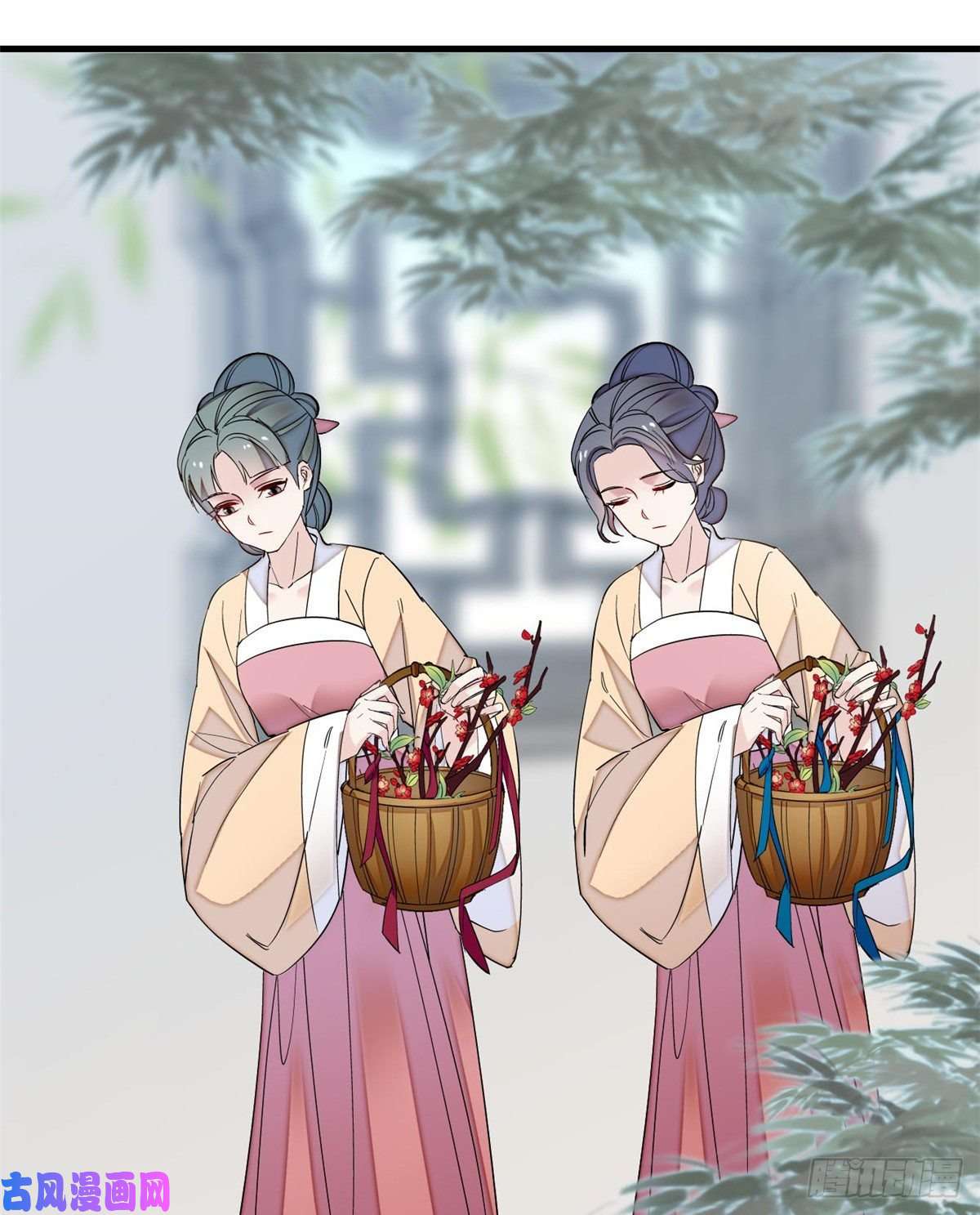 似锦第126话 我的花只给你一人